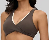 Maya SportBra