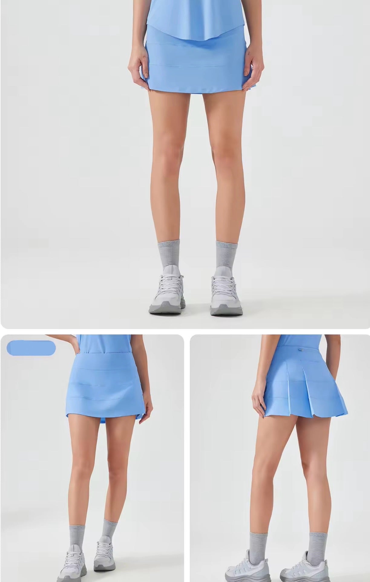 Soul Skirt